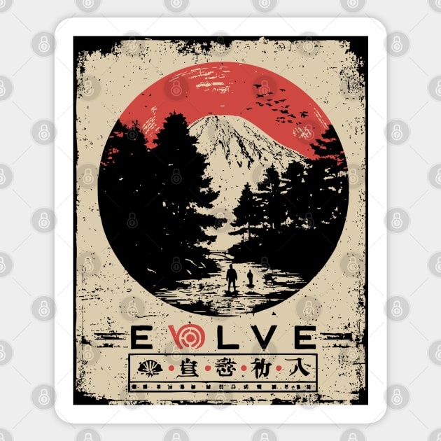 Evolve Nature Cycle Japanese Poster Sticker by TuncGK